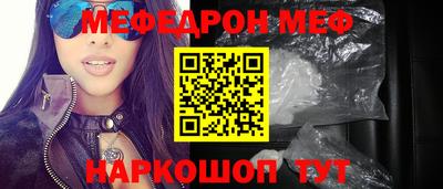 альфа пвп VHQ Можга