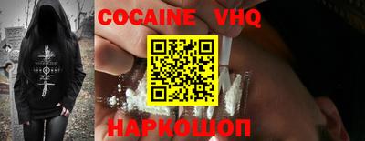 ПСИЛОЦИБИНОВЫЕ ГРИБЫ Можайск