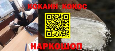 ПСИЛОЦИБИНОВЫЕ ГРИБЫ Можайск