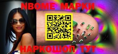 Альфа ПВП Моздок