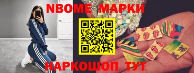 альфа пвп VHQ Можга