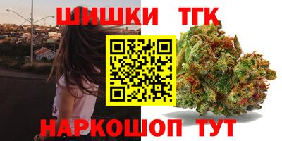 альфа пвп VHQ Можга