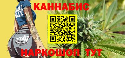 ПСИЛОЦИБИНОВЫЕ ГРИБЫ Можайск
