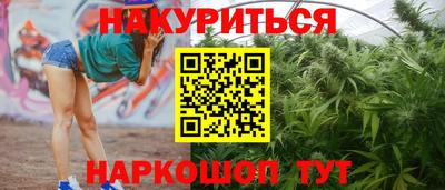альфа пвп VHQ Можга