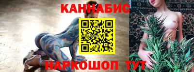 альфа пвп VHQ Можга