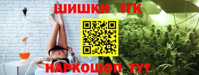 ПСИЛОЦИБИНОВЫЕ ГРИБЫ Можайск