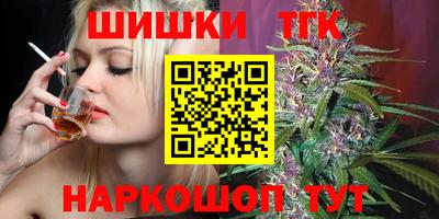 альфа пвп VHQ Можга