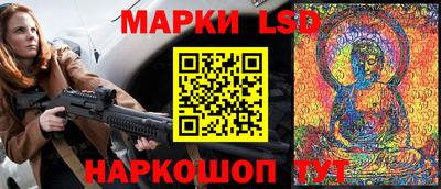 ПСИЛОЦИБИНОВЫЕ ГРИБЫ Можайск