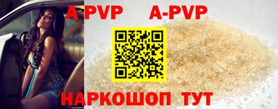 ПСИЛОЦИБИНОВЫЕ ГРИБЫ Можайск