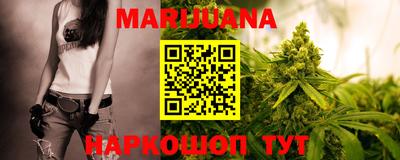 ПСИЛОЦИБИНОВЫЕ ГРИБЫ Можайск