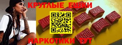 Альфа ПВП Моздок