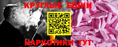 Альфа ПВП Моздок