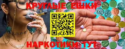 альфа пвп VHQ Можга