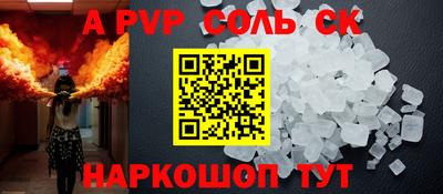 ПСИЛОЦИБИНОВЫЕ ГРИБЫ Можайск