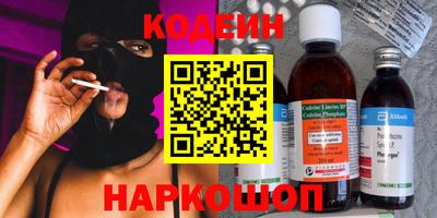 альфа пвп VHQ Можга