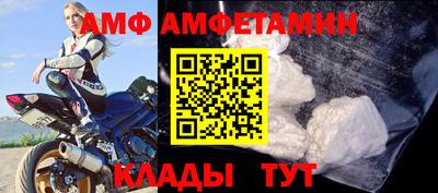 ПСИЛОЦИБИНОВЫЕ ГРИБЫ Можайск