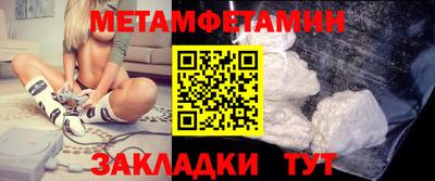 Альфа ПВП Моздок