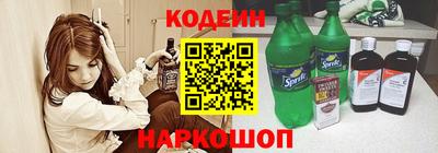 Альфа ПВП Моздок