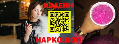 альфа пвп VHQ Можга
