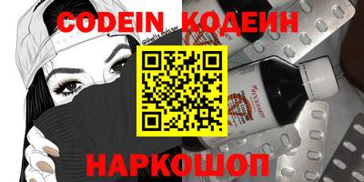 Альфа ПВП Моздок