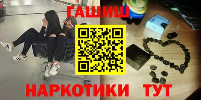 Альфа ПВП Моздок