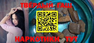ПСИЛОЦИБИНОВЫЕ ГРИБЫ Можайск