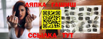 Альфа ПВП Моздок
