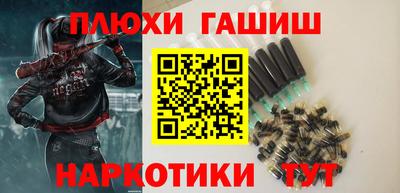 альфа пвп VHQ Можга