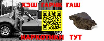 ПСИЛОЦИБИНОВЫЕ ГРИБЫ Можайск
