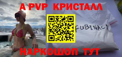 ПСИЛОЦИБИНОВЫЕ ГРИБЫ Можайск