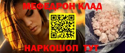 ПСИЛОЦИБИНОВЫЕ ГРИБЫ Можайск